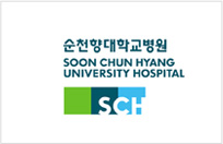 순천향대학교병원