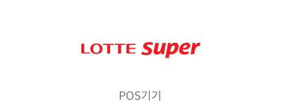 Lotte Super
