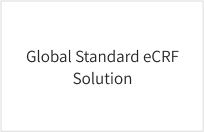 글로벌 표준 eCRF 솔루션