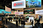 This is the CES 2023 Lotte Information and Communication Booth.